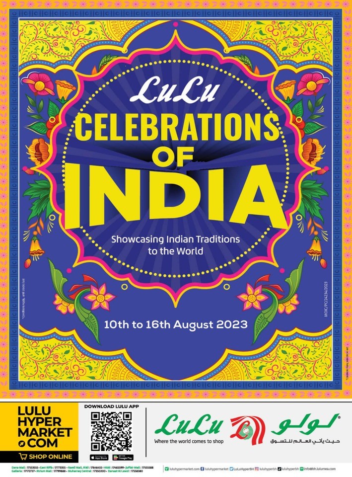 Lulu Celebrations Of India