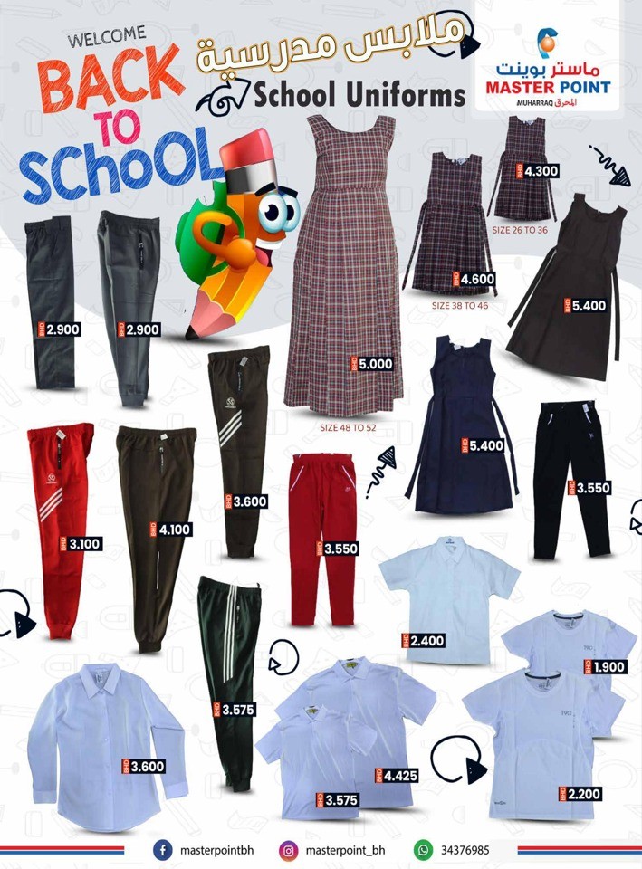 Welcome Back To School Sale