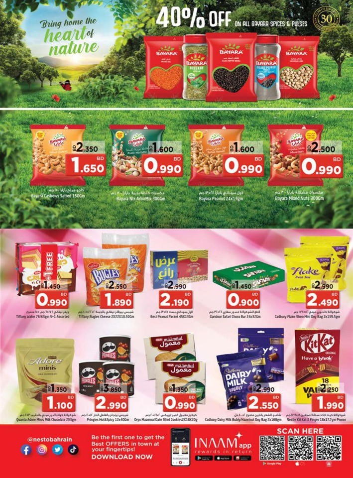 Nesto Welcome Back Deals