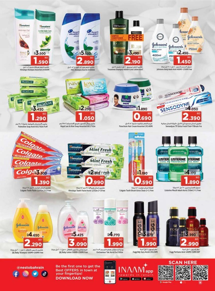 Nesto Welcome Back Deals