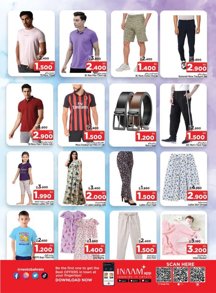 Nesto Welcome Back Deals