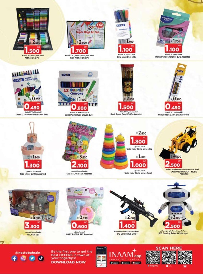 Nesto Welcome Back Deals