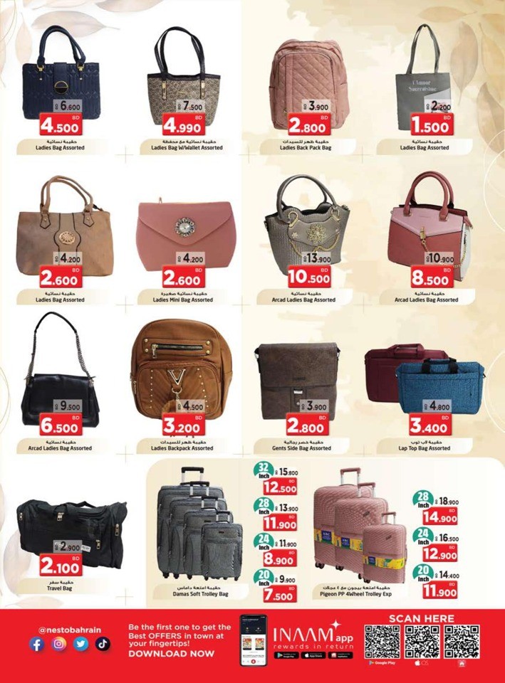 Nesto Welcome Back Deals