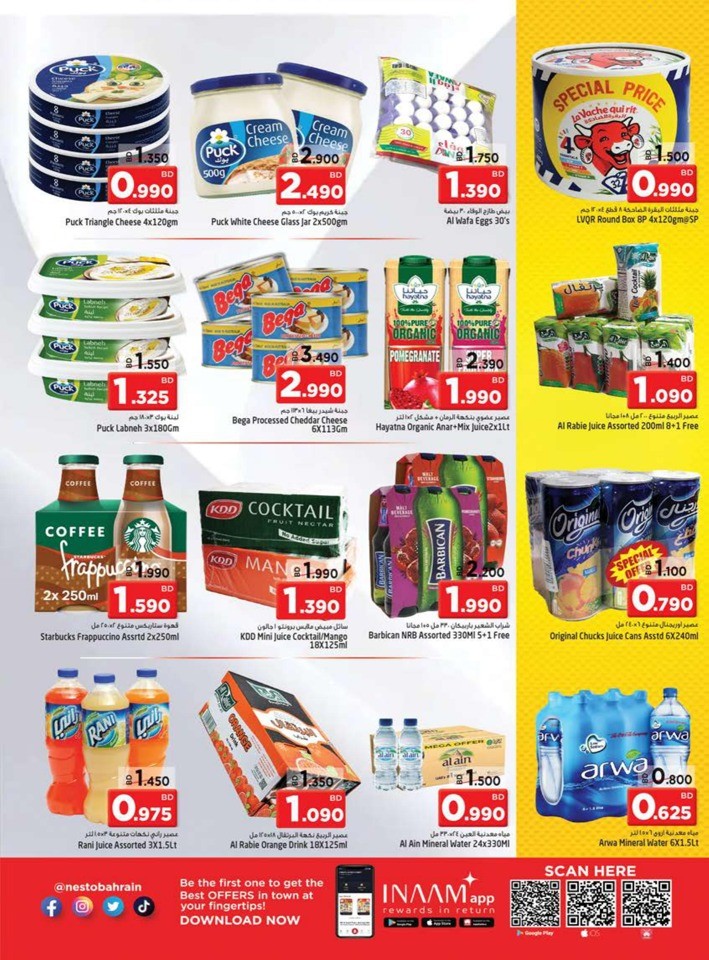 Nesto Welcome Back Deals