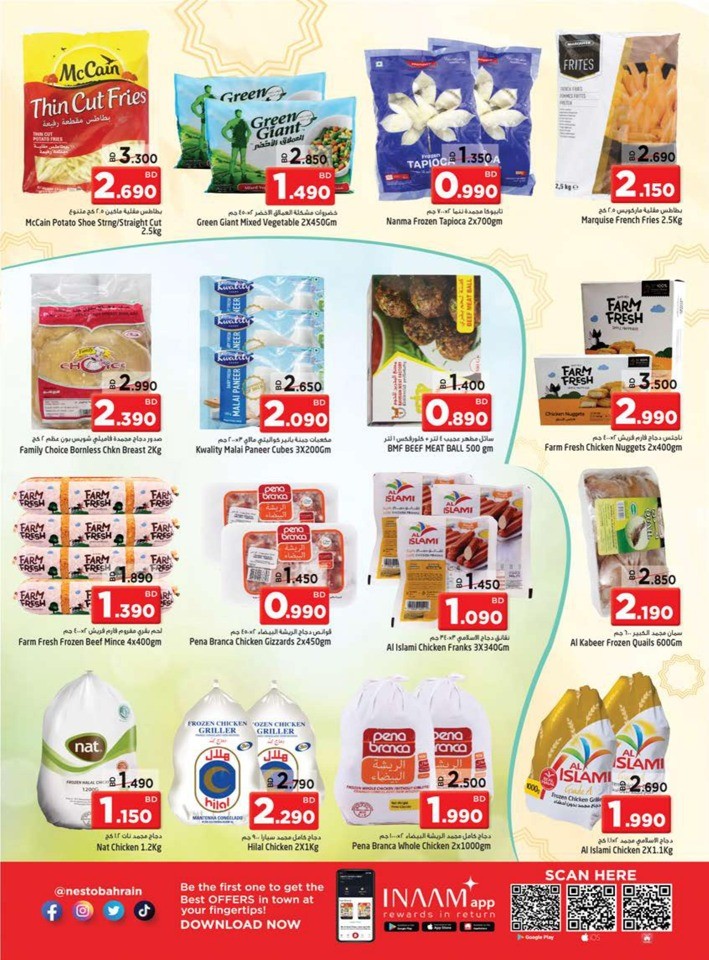 Nesto Welcome Back Deals