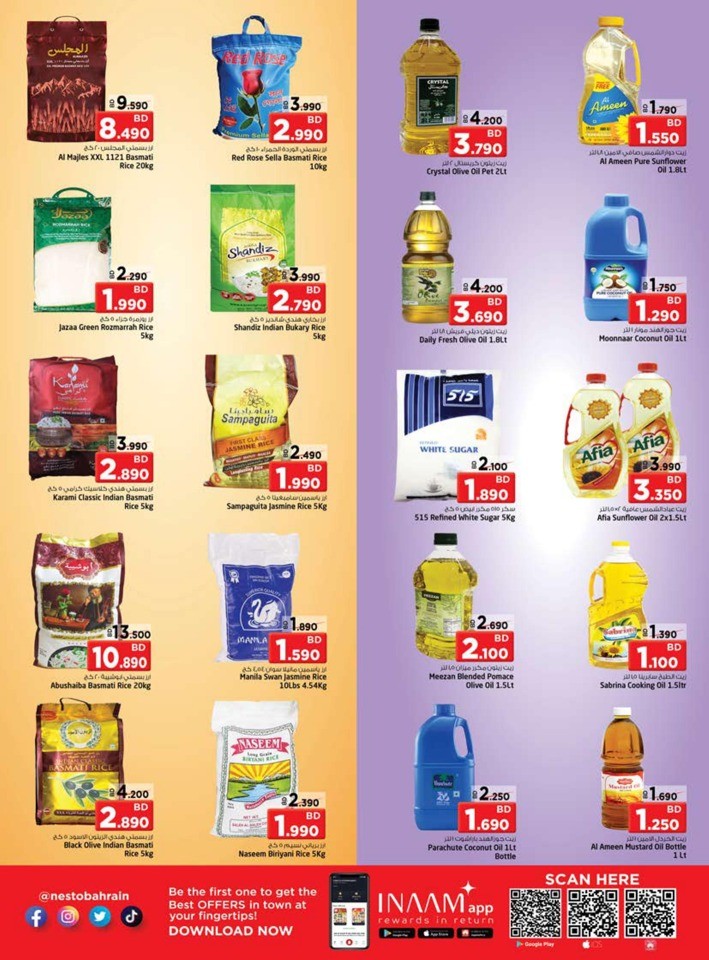 Nesto Welcome Back Deals