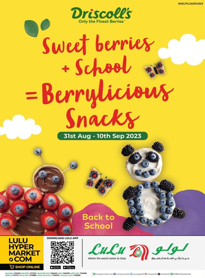 Lulu Sweet Berries Sale