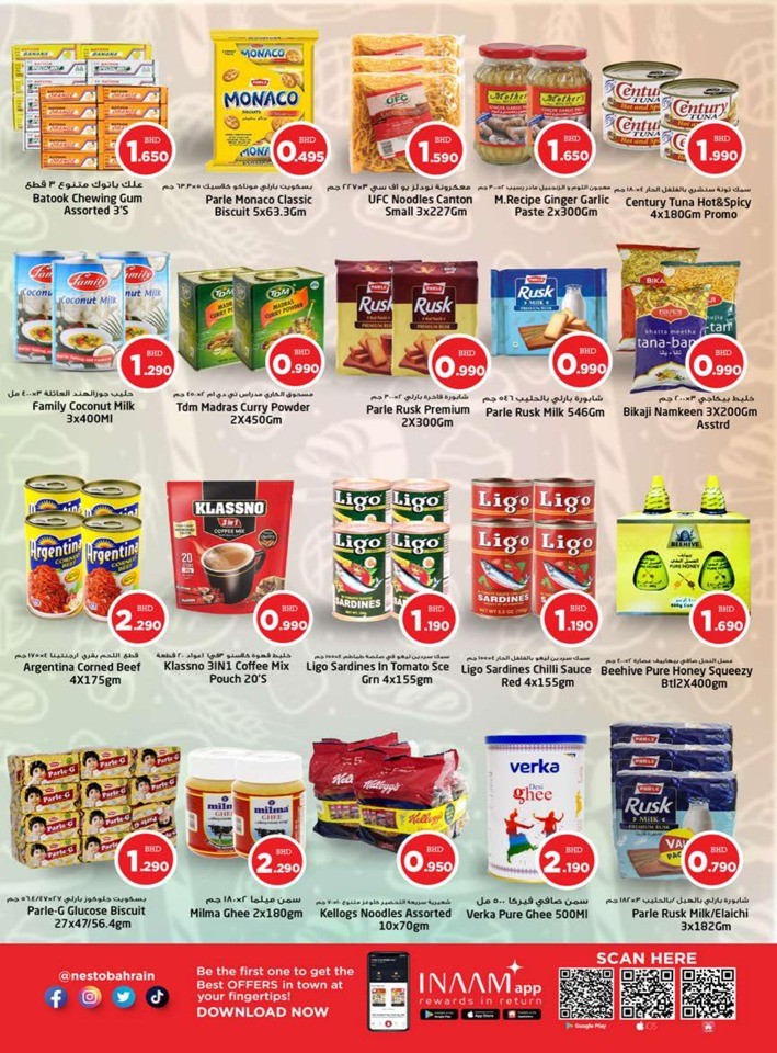 Nesto Buy More Save More