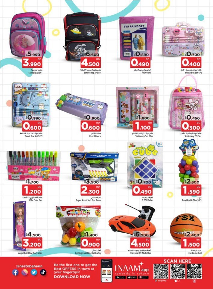 Nesto Buy More Save More