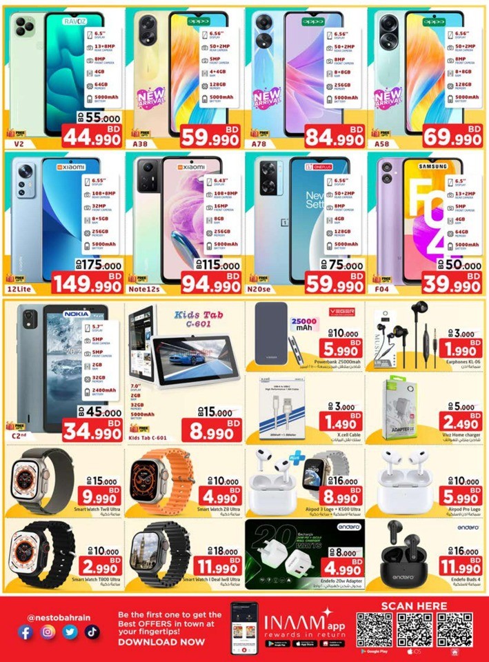 Nesto Buy More Save More