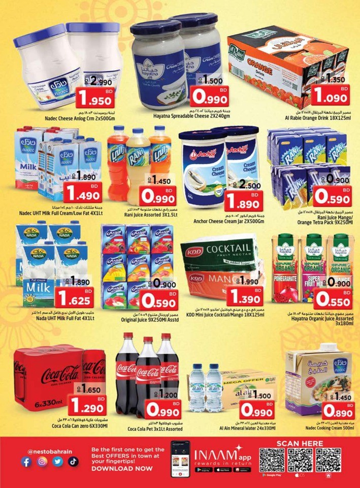 Nesto Buy More Save More