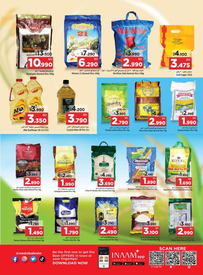 Nesto Buy More Save More
