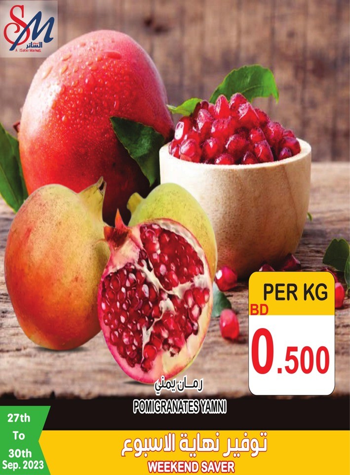 Weekend Saver 27-30 September 2023