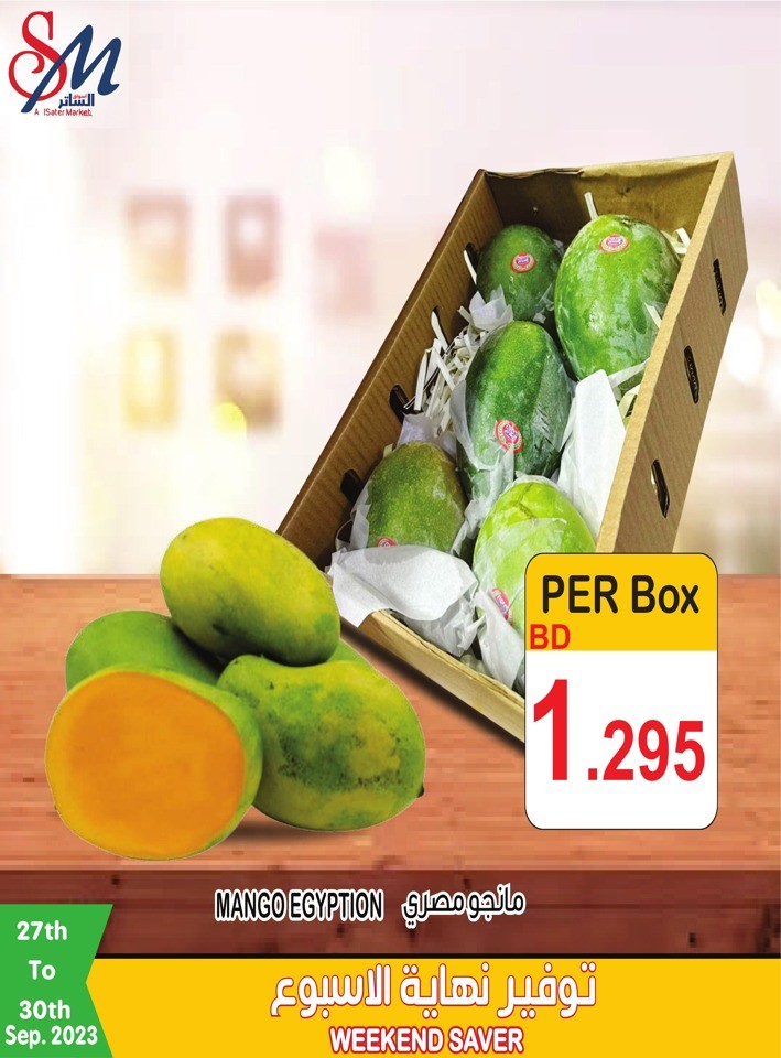 Weekend Saver 27-30 September 2023