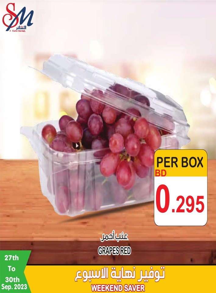 Weekend Saver 27-30 September 2023
