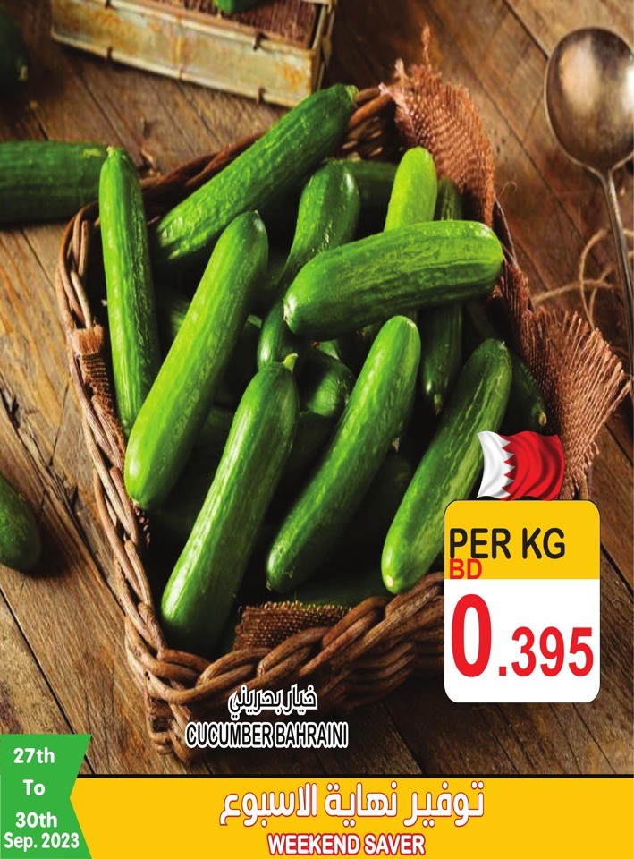 Weekend Saver 27-30 September 2023