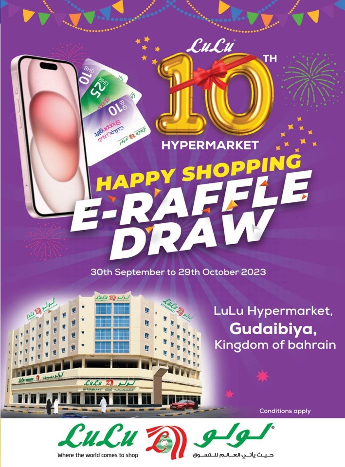 Lulu Grand Opening Promotion