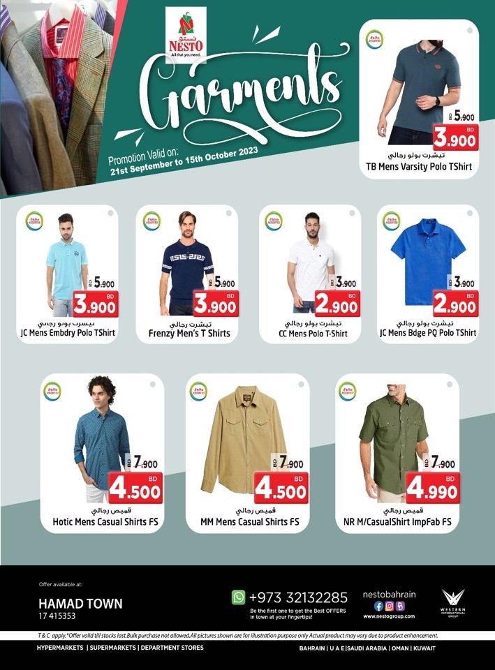 Hamad Town Garments Deals