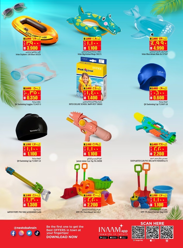 Nesto Summer Discount Sale