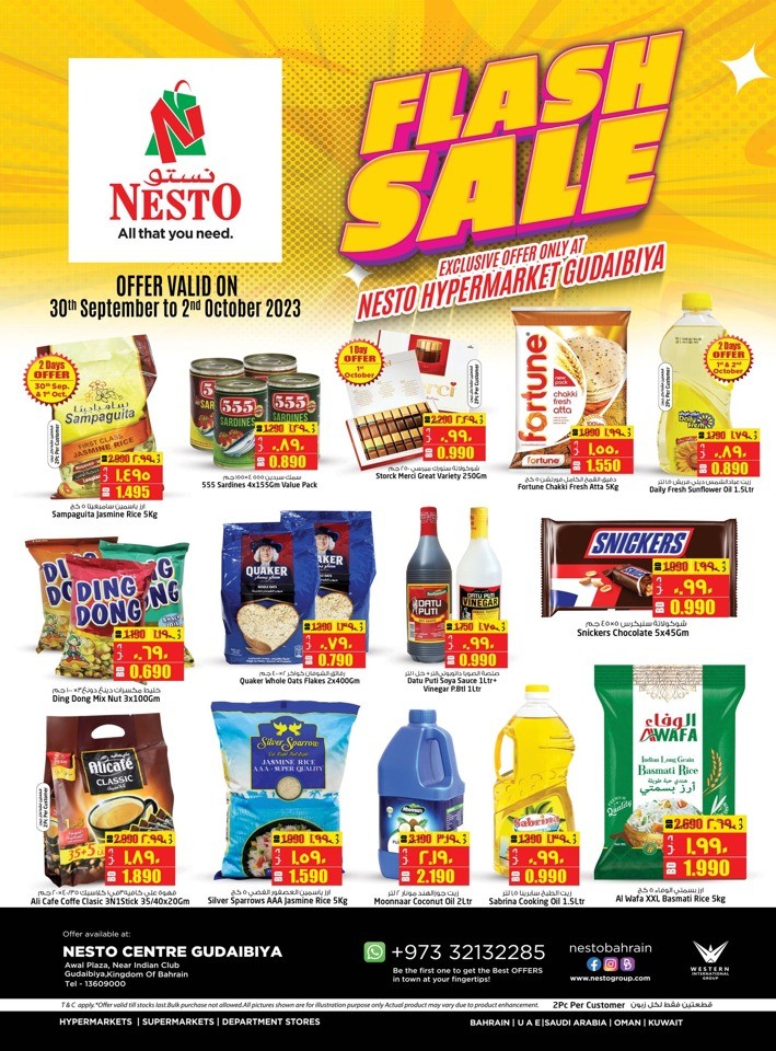 Nesto Gudaibiya Flash Sale