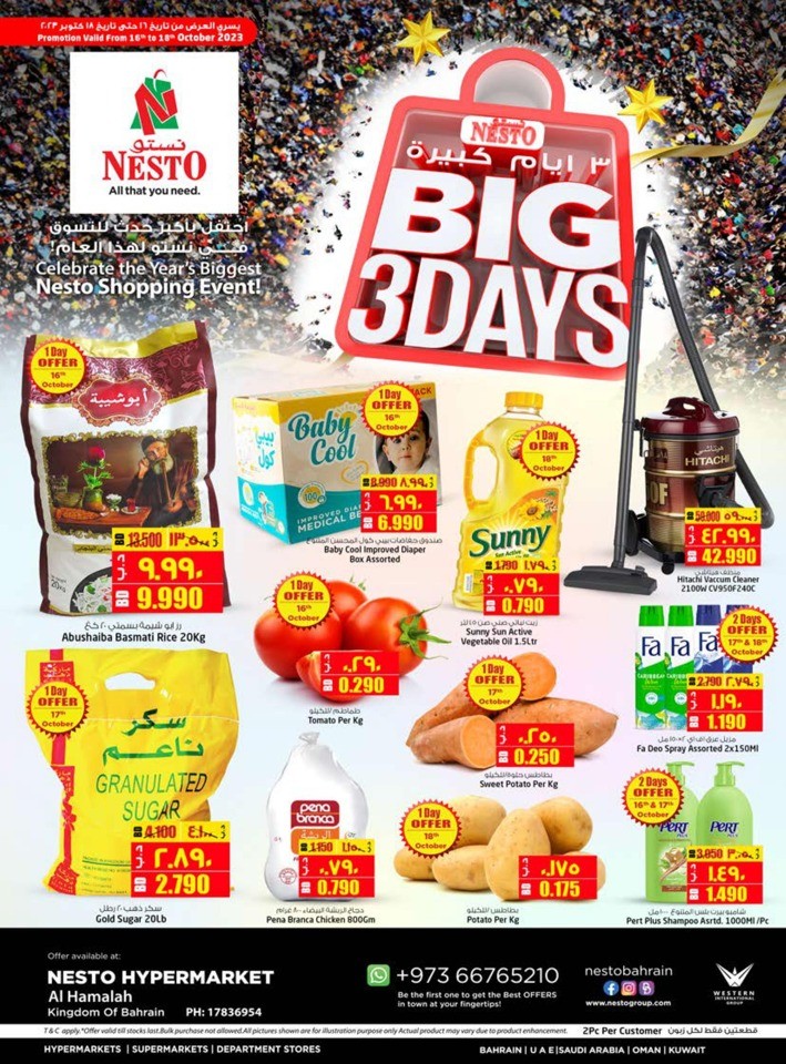 Nesto Al Hamalah Big 3 Days