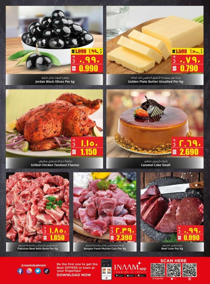 Nesto Al Hamalah Big 3 Days