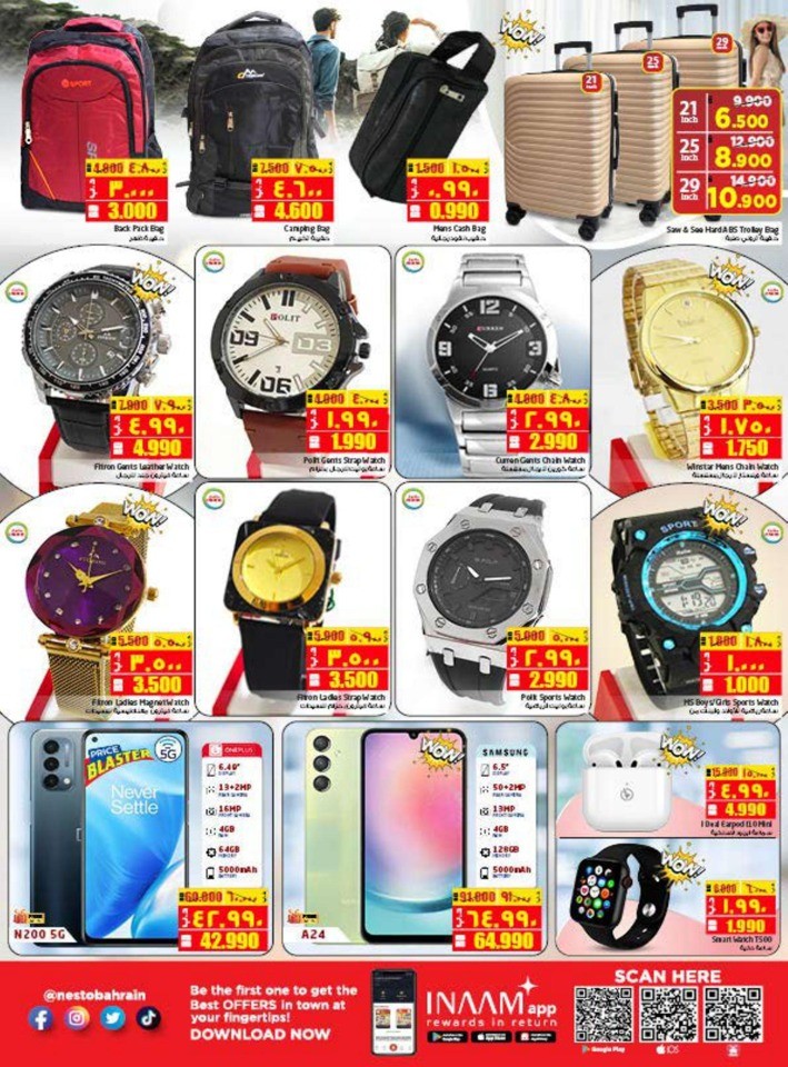 Nesto Al Hamalah Big 3 Days