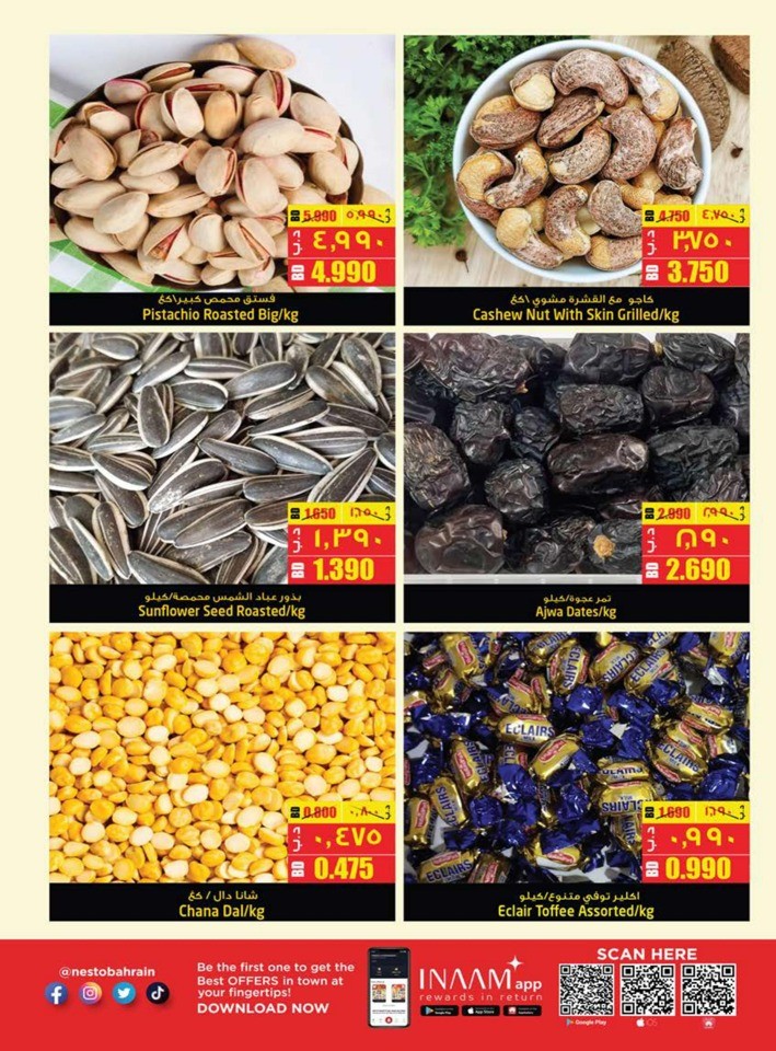 Nesto Al Hamalah Big 3 Days