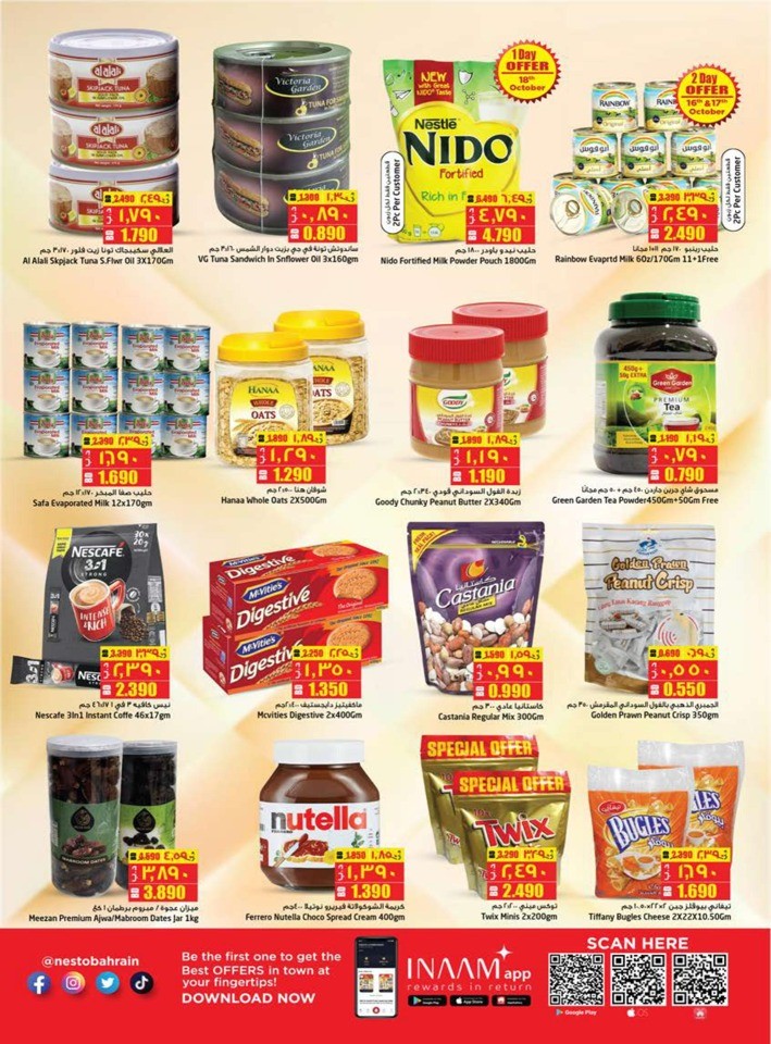 Nesto Al Hamalah Big 3 Days