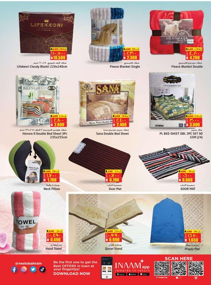 Nesto Al Hamalah Big 3 Days