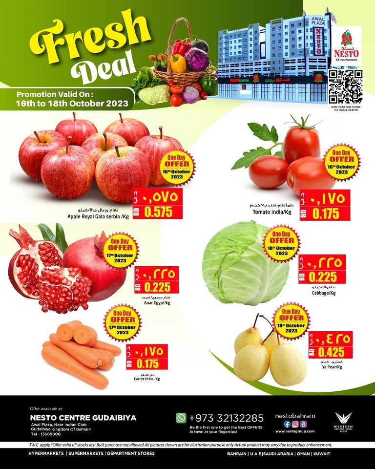 Nesto Gudaibiya Fresh Deal