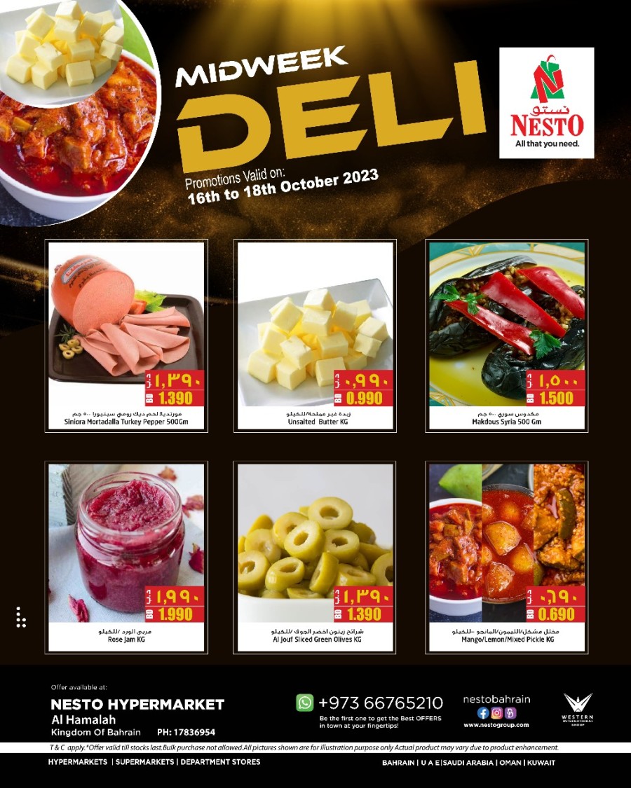 Nesto Al Hamalah Midweek Deli