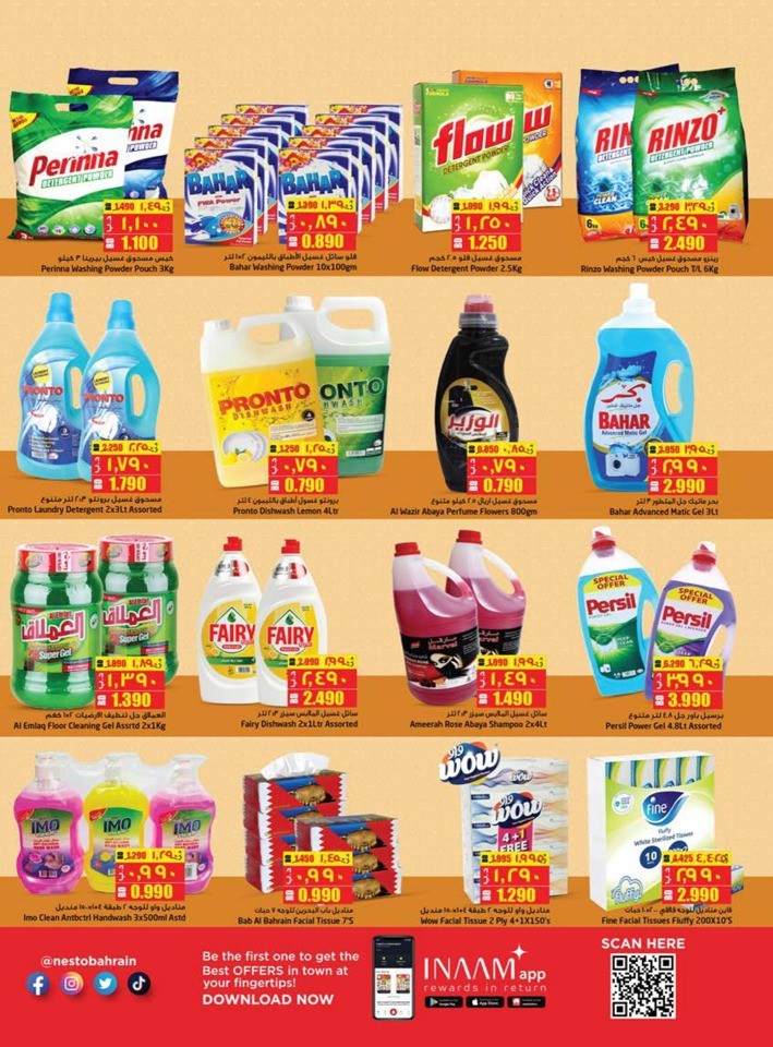 Nesto Autumn Sale Offer Fliers Nesto Bahrain Offers Today