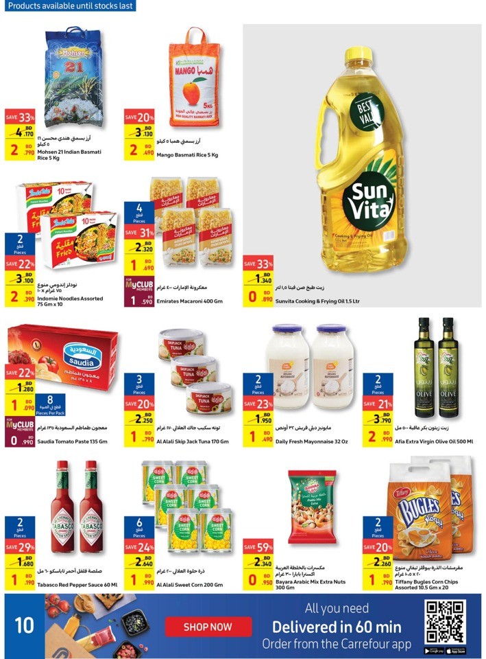 Carrefour Friday Sale