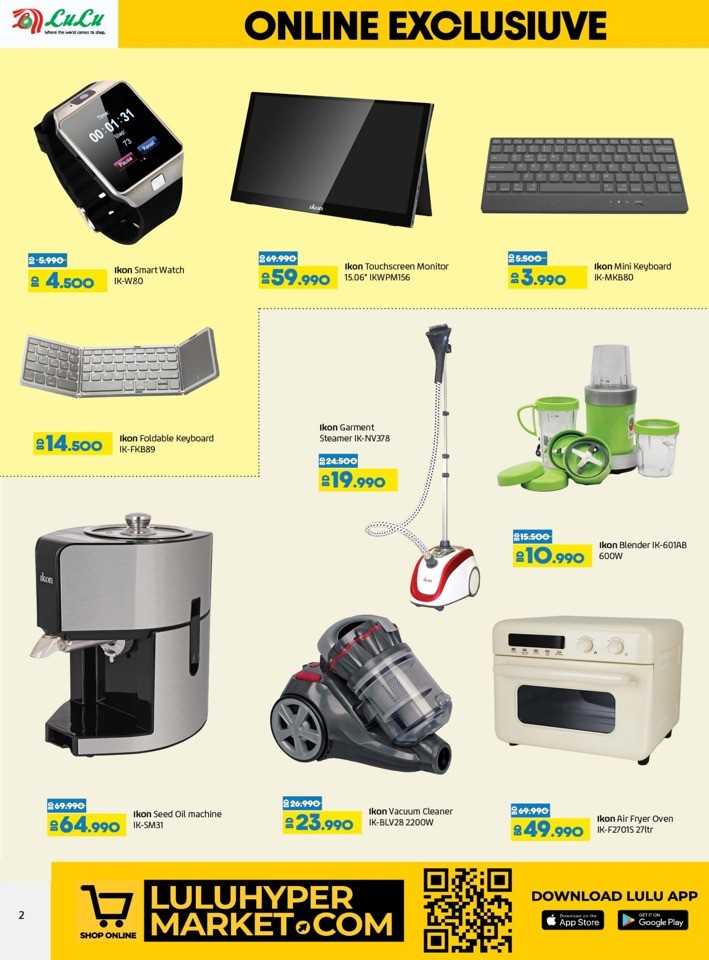 Lulu Online Exclusive Promotion