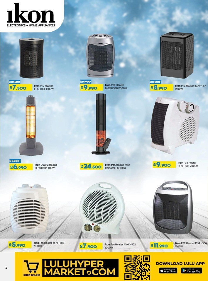 Lulu Online Exclusive Promotion