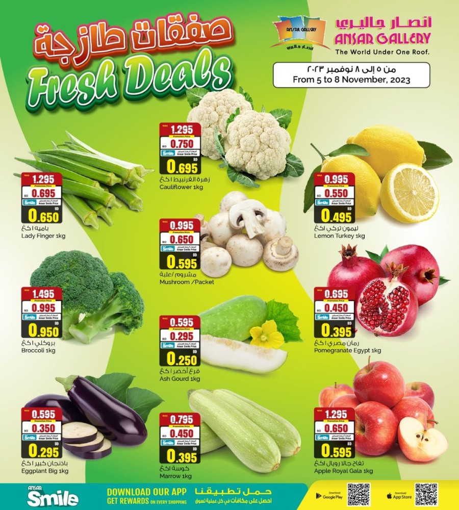 Fresh Deals 5-8 November