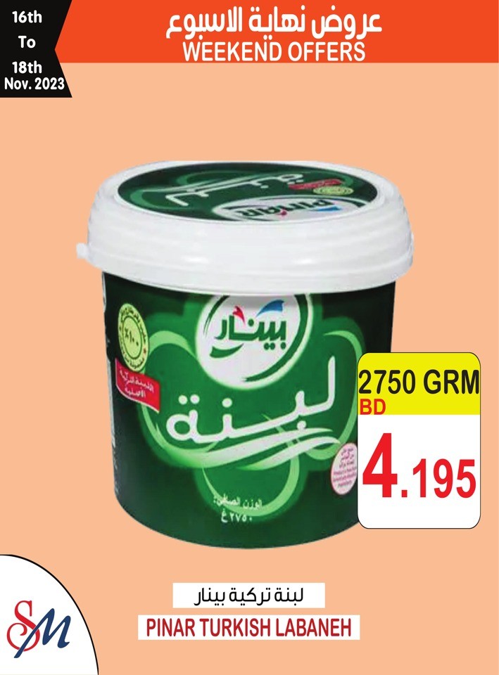 Weekend Offers 16-18 November 2023