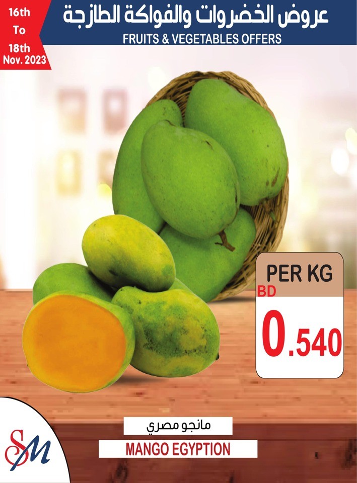 Fruits & Vegetables Offer