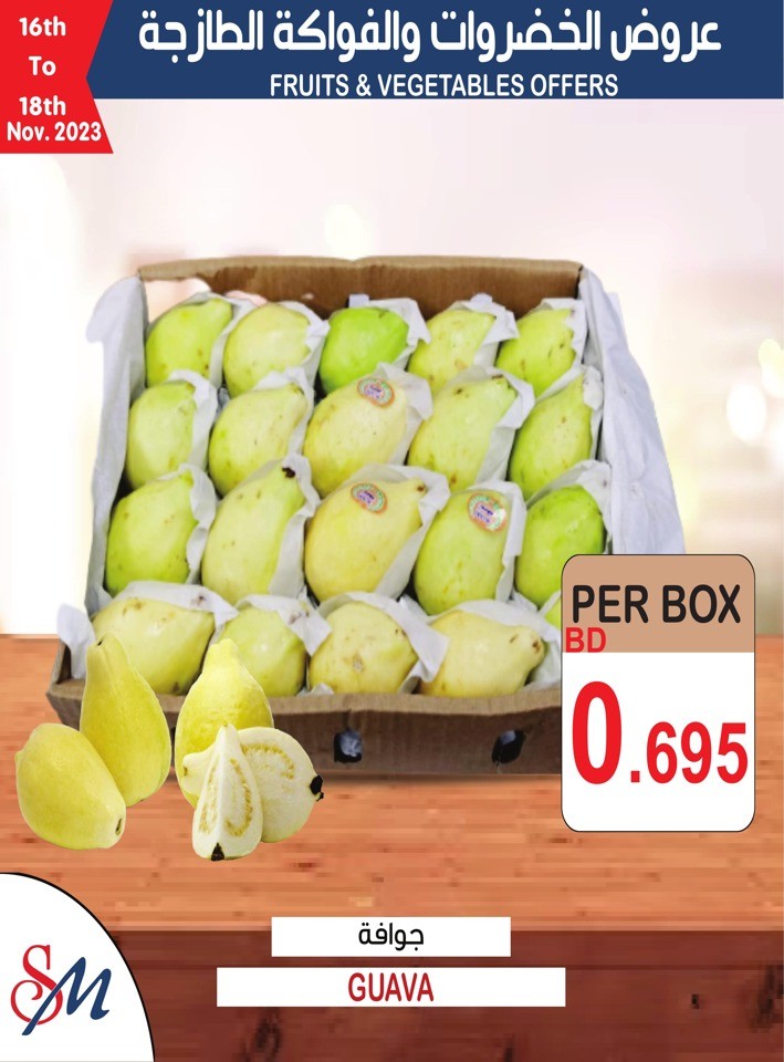 Fruits & Vegetables Offer