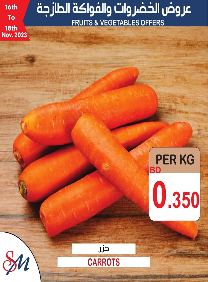 Fruits & Vegetables Offer