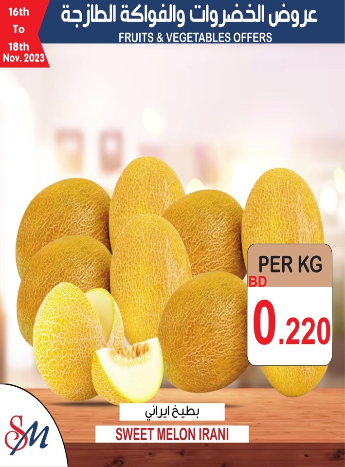 Fruits & Vegetables Offer