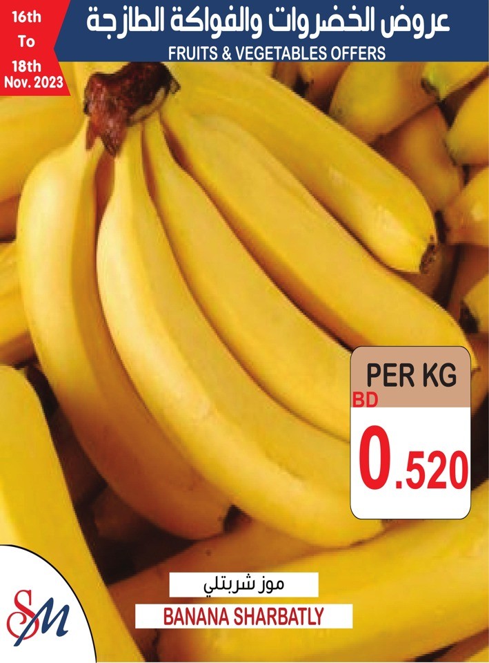 Fruits & Vegetables Offer