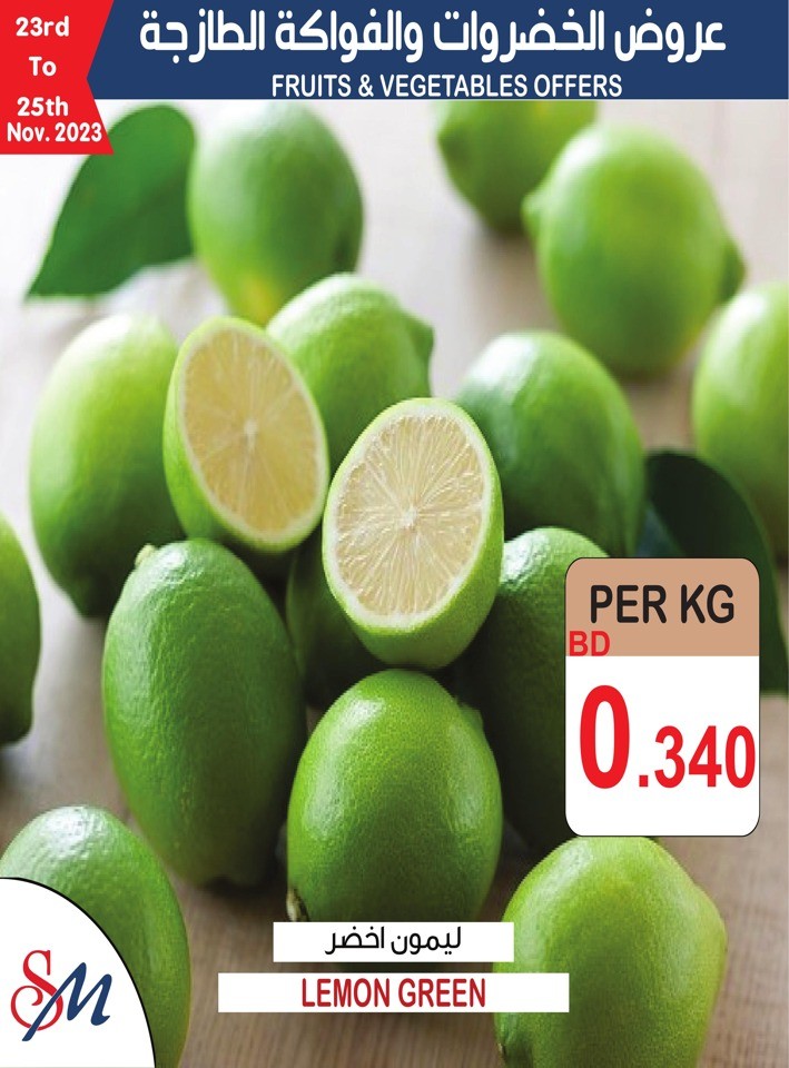Fruits & Vegetables Deals