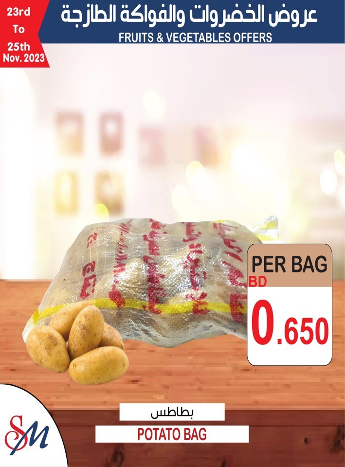 Fruits & Vegetables Deals