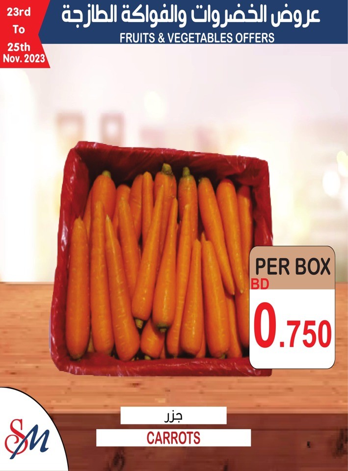 Fruits & Vegetables Deals