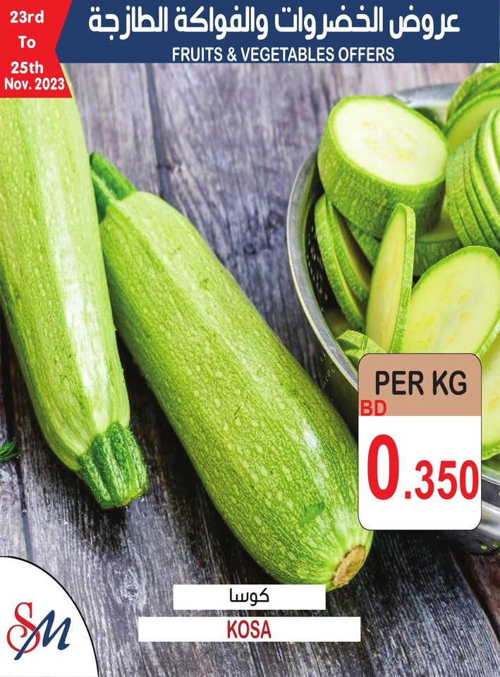 Fruits & Vegetables Deals