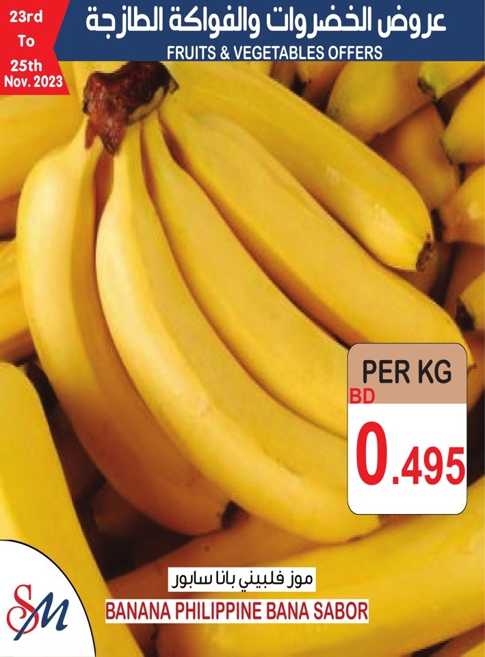 Fruits & Vegetables Deals