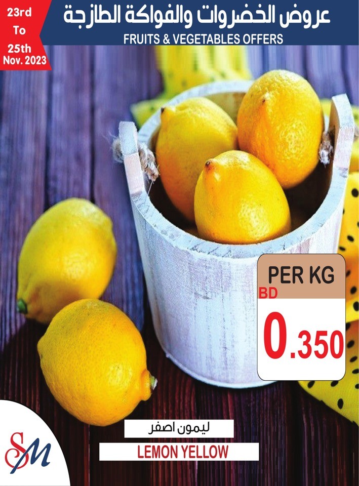 Fruits & Vegetables Deals