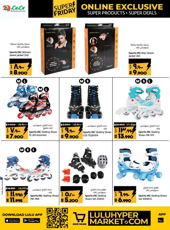 Online Exclusive Super Friday
